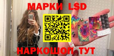 apvp Рязань