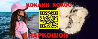 apvp Рязань
