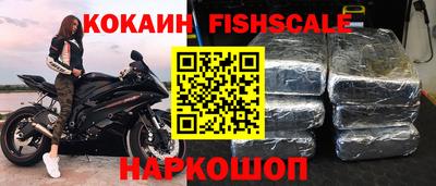 амфетамин Рыбинск