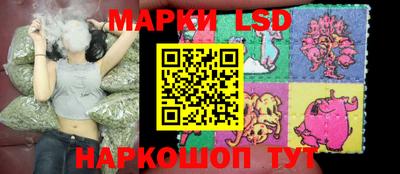apvp Рязань