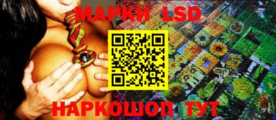 мефедрон VHQ Рузаевка
