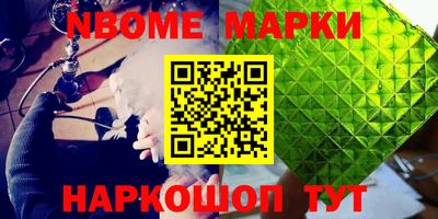 apvp Рязань