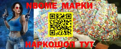 амфетамин Рыбинск