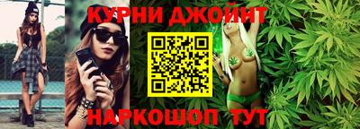 амфетамин Рыбинск