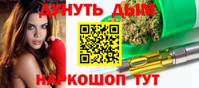 apvp Рязань
