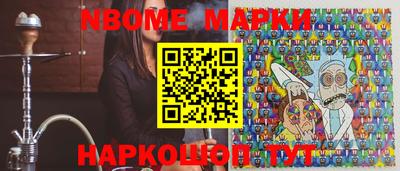 apvp Рязань