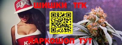амфетамин Рыбинск