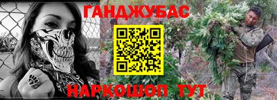 apvp Рязань
