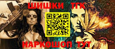 мефедрон VHQ Рузаевка