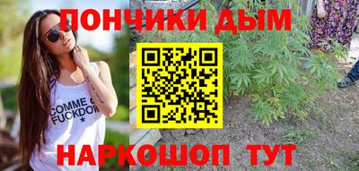 apvp Рязань