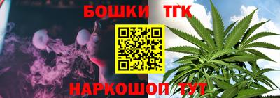 амфетамин Рыбинск