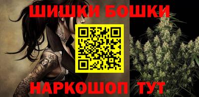 амфетамин Рыбинск