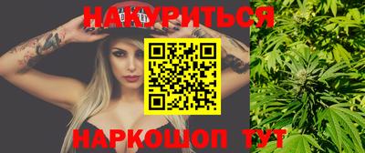apvp Рязань