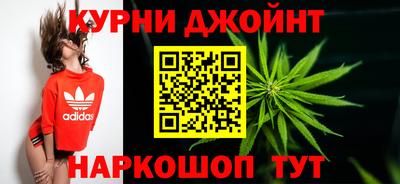 амфетамин Рыбинск