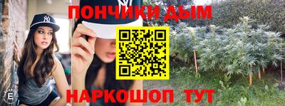 apvp Рязань