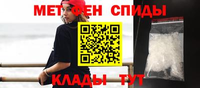 apvp Рязань
