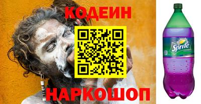 apvp Рязань