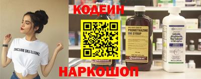 apvp Рязань