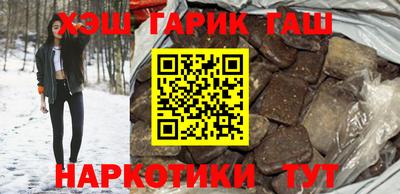 амфетамин Рыбинск